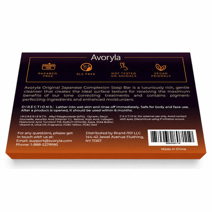 Avoryla Kojic Acid Dark Spot Remover Soap | Vitamin C + Retdinol + Turmeric | Japanese Complex